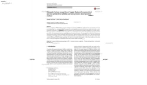 Automatic feature recognition of regular features for symmetrical and non-symmetrical cylinder part using volume decomposition method